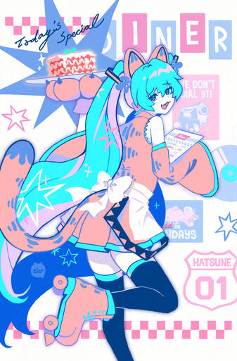 garfield miku