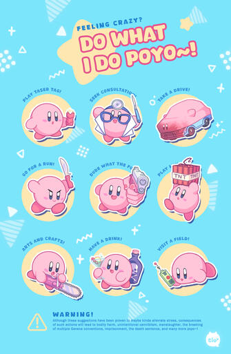 Poyo Poster Poyo Poster